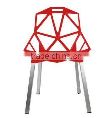 library furniture konstantin grcic replica magis chair one