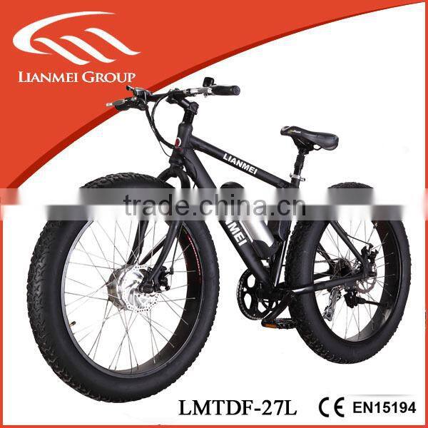china 20inch 250w smart electric folding bike china with En15194