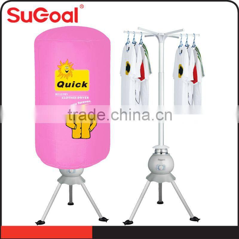 2015 new model portable clothes drier pirce