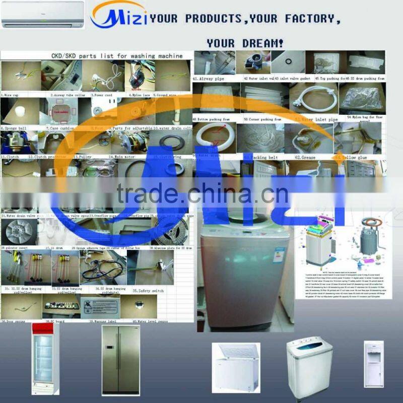 Full auto washing machine parts Wire cap, Airway tube collar, Power cord