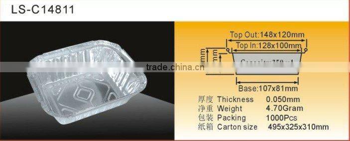 aluminium foil container with lid