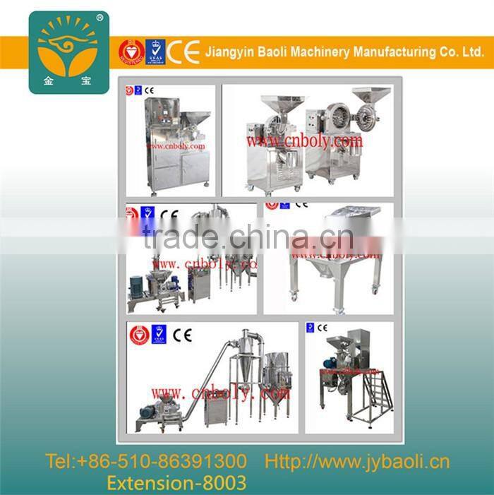 Flavor Plough shear mixer with spraying for sale