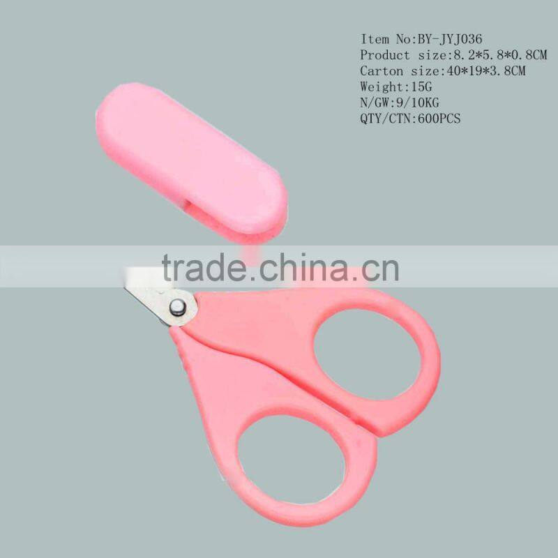 Cute Baby Safe Scissor Manicure Set