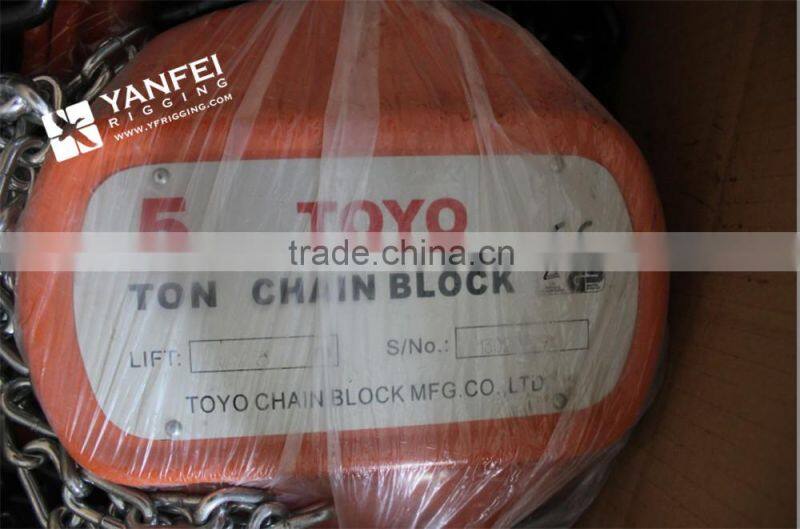 20Ton Manual Chain Hoist With 6 Meters Lifting