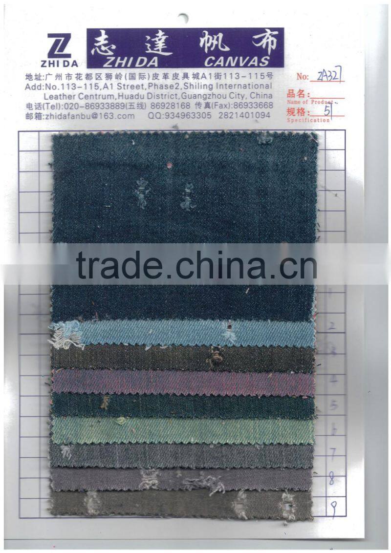 Color print denim fabric