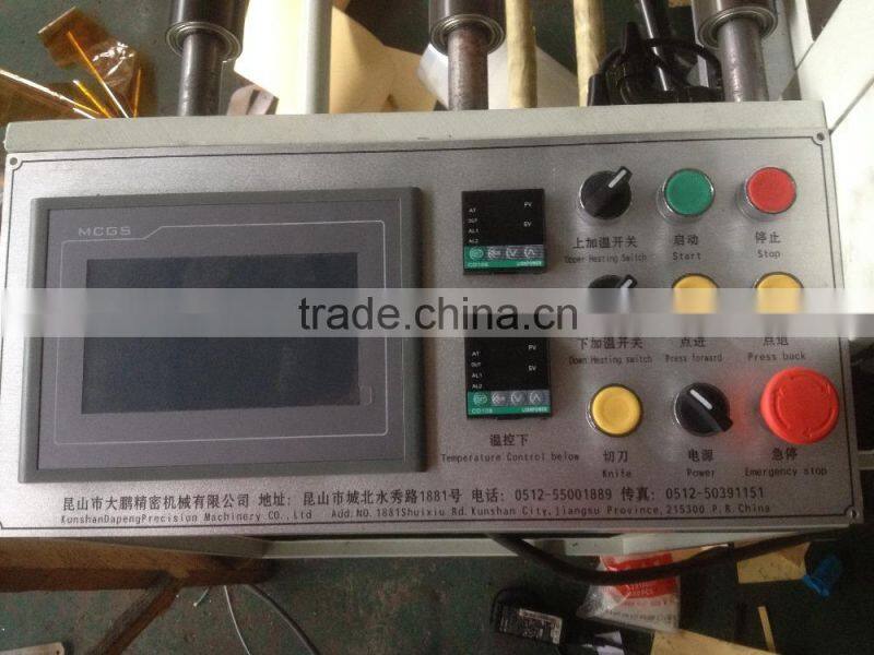 Automatic Adhesive Paper Roll to Sheet Cutting Machine