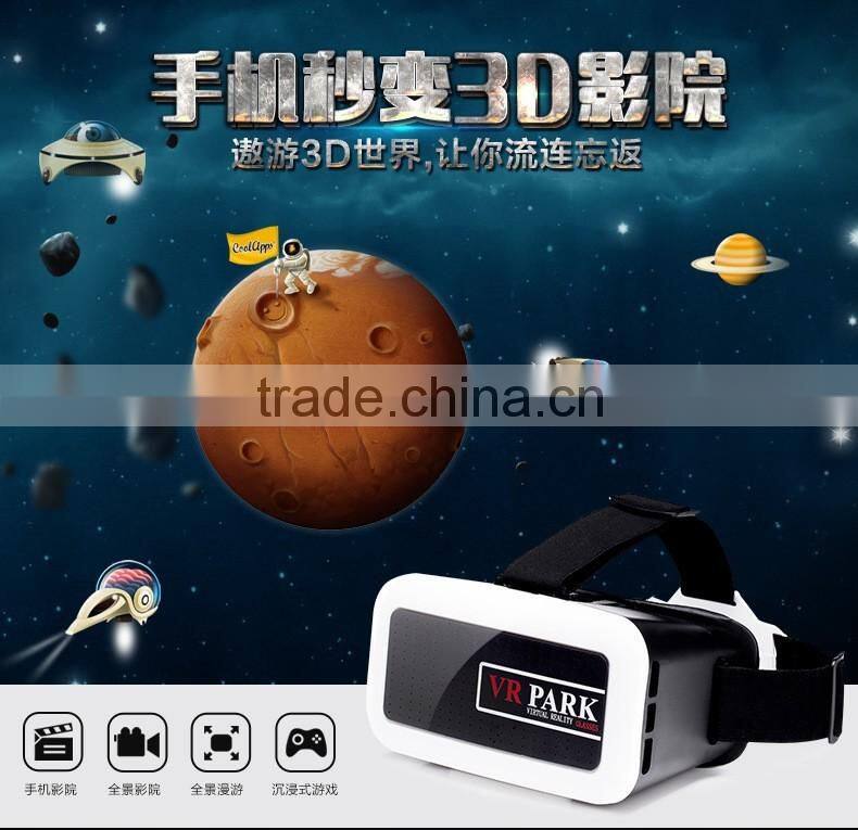 2016 cheapest and hot selling VR Park V1 Video Glasses 3D Glasses Immersive Glasses 3D Headset for 4.7-6 inch Smartphone