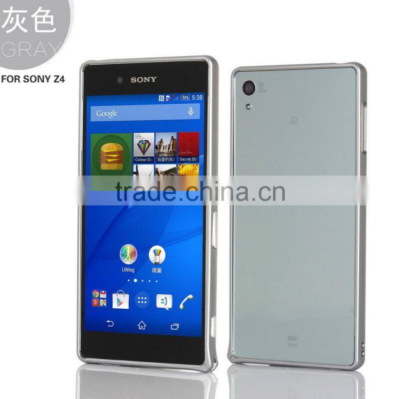 Metal bumper frame case for SONY Z4