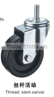 Medium duty HPA wheel,High -temperature ,nylon caster