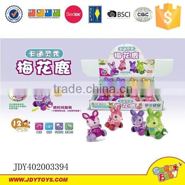 Good selling cheap small animals plastic wind up toys