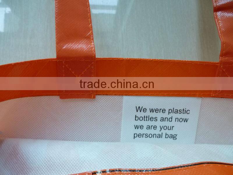 Eco friendly non woven laminated tote bag