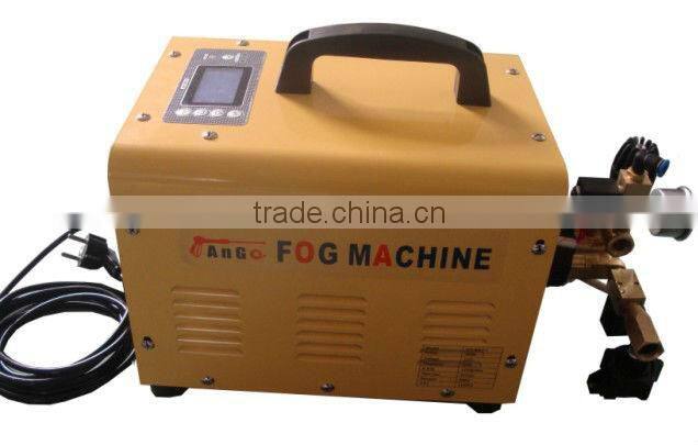mini fog system