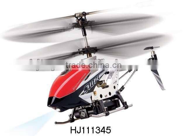 3.5CH wireless alloy with gyroscope R/C plane HJ116220