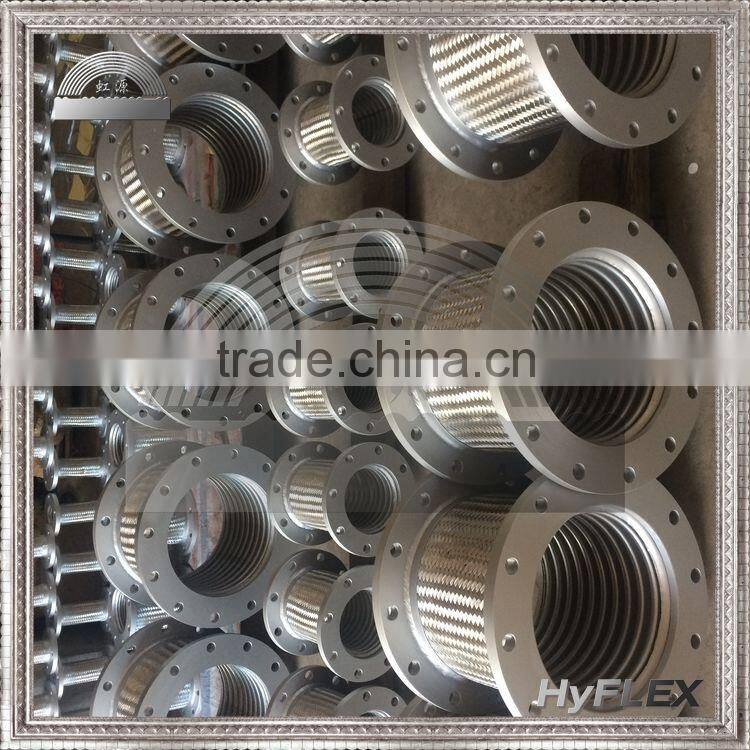 Flanged Pump Connectors Flanged Metal Hose