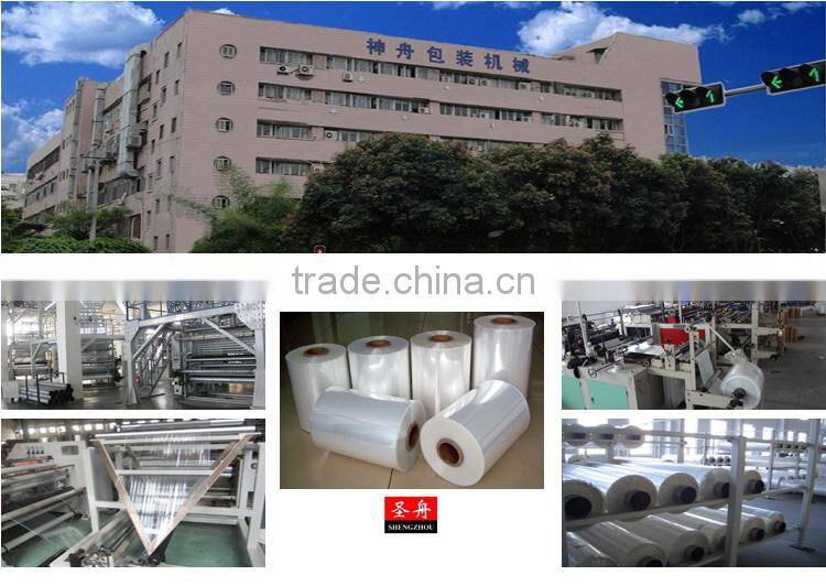 Custom Polyethylene Bags