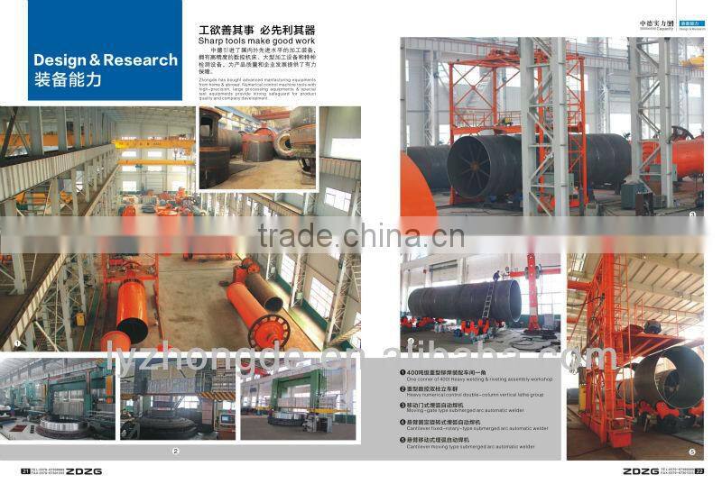 Zhongde Brand High Quality Mobile Crushing Plant with Capacity of 50-500TPH