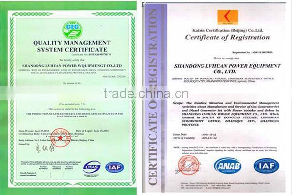 400kw coal gas generator for steel plant and coke-oven plant