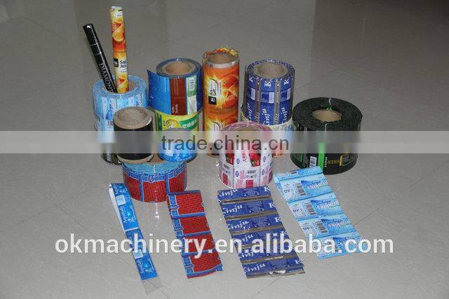 high quality pvc bopp label