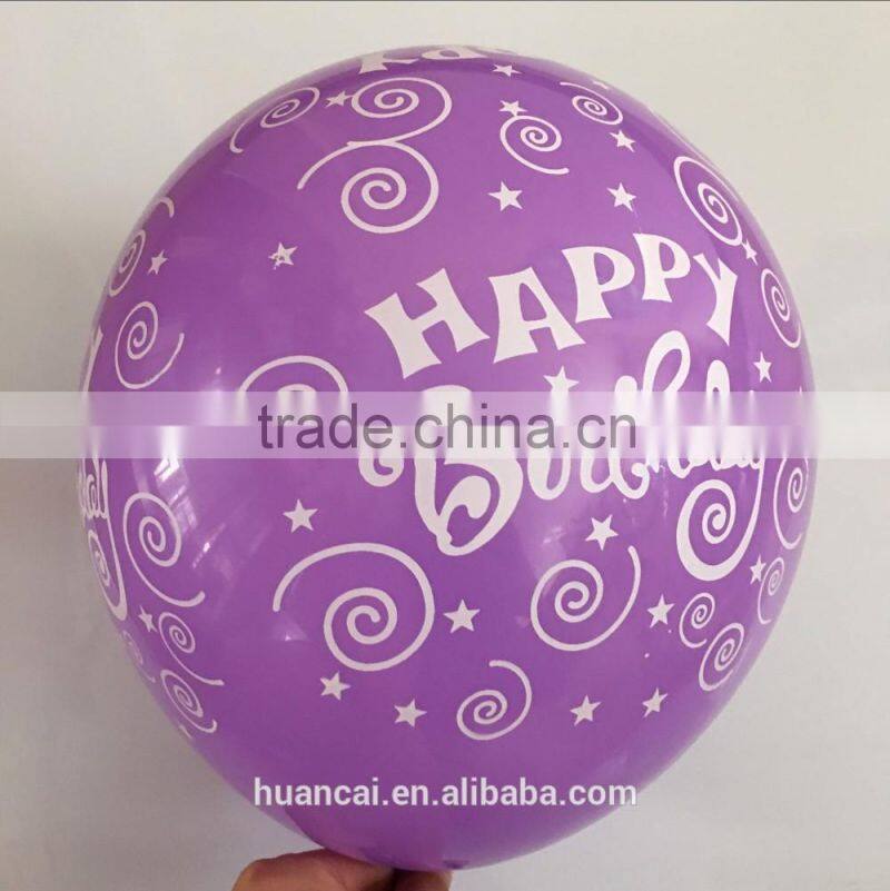 Party Decorations Balloon Happy Birthday Printing Latex Balloon