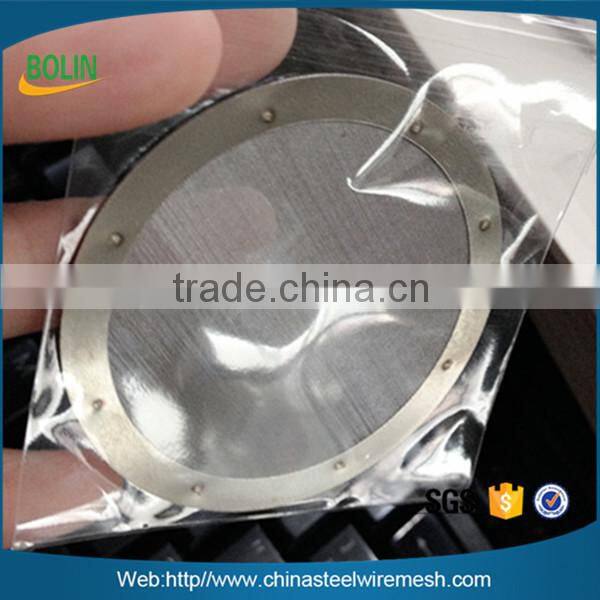 stainless steel 18/10 fine replacement coffee filter disc