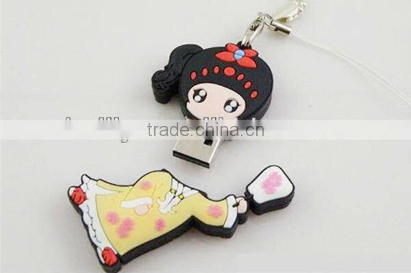 Valentine's Day Gift Chinese Couple Shaped Silicone USB Cover