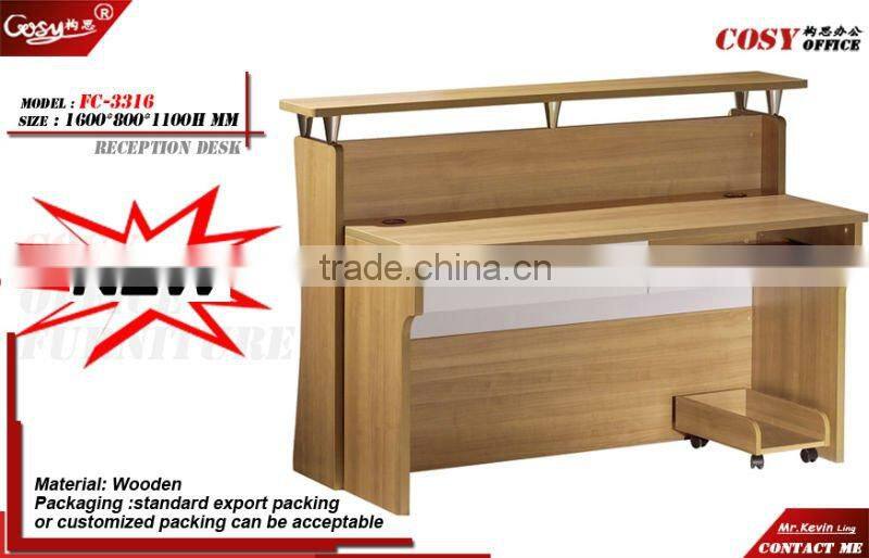 salon reception table FC-3316