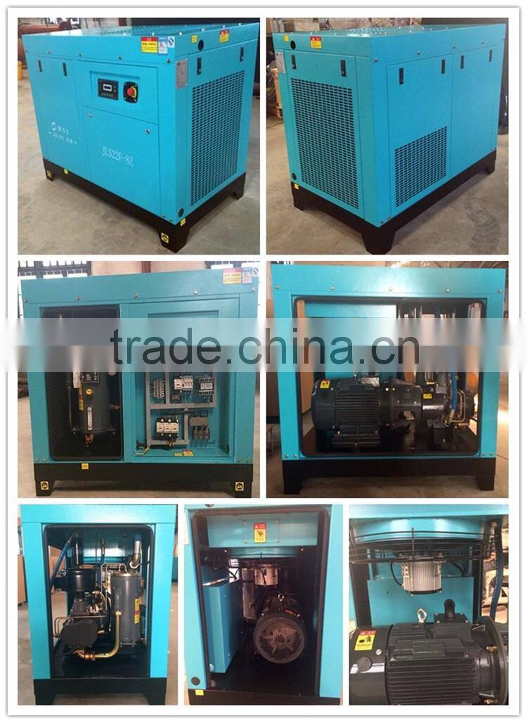 JLS-22F Julux Air 22kw 30hp Energy Saving Screw Air Compressor