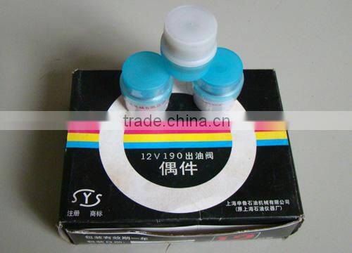 chidong jichai engine 12V190 engine accessories parts