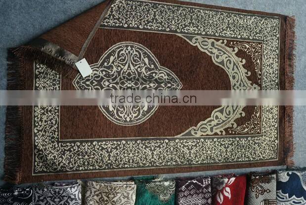 Muslim Prayer Rug Mat Islamic Qibla Finder Compass Rug Mat Blanket