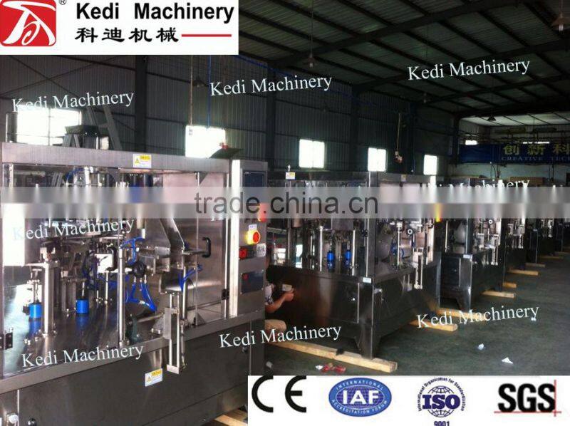 FJL-5000 Auger Filler for powder packing machine
