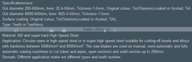HSS slitting saw blades