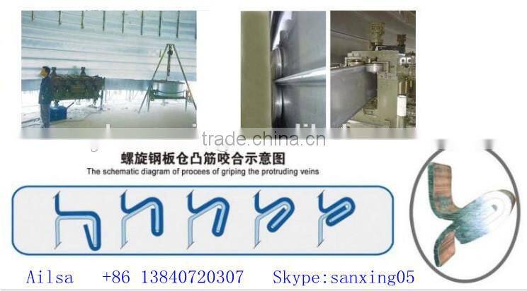 Spiral steel strip forming machine/ Silo storage machine