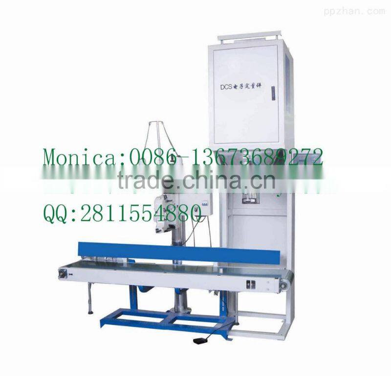 Speediness of cutting & sealing machine for plastic bags