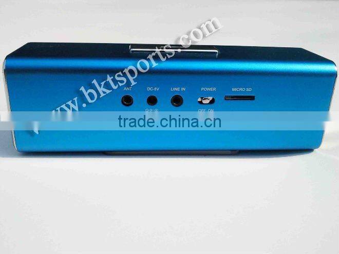 bicycle mp3 music player