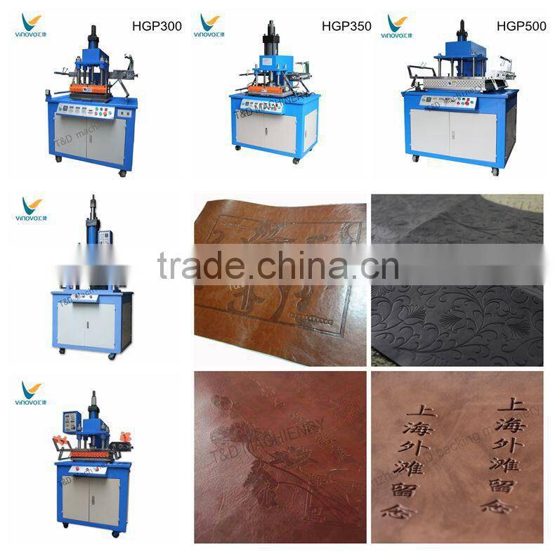 Gold foil stamping machine series