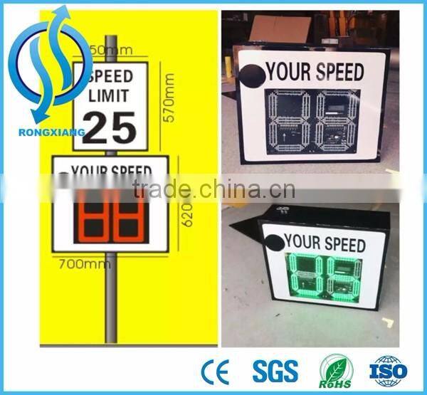 High Brightness Aluminum Radar Speed Limit Solar Traffic Sign