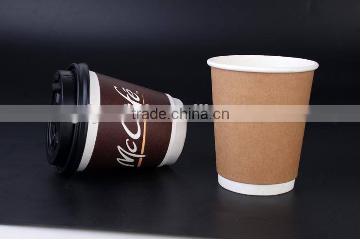Disposable Coffee Paper Cup with Lid