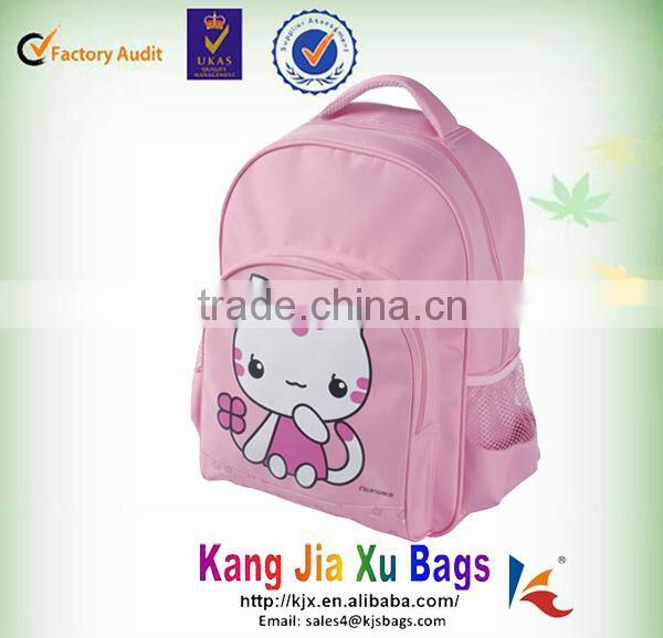 2014 newest 4 to 10 years student wholesale fashionable high quality school book bag
