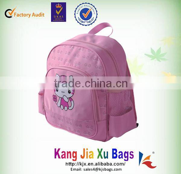 2014 newest 4 to 10 years student wholesale fashionable high quality school book bag