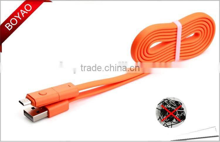 New Products universal rotating usb charging cable, 360 Rotating 2 in 1 usb charging cable for Iphone