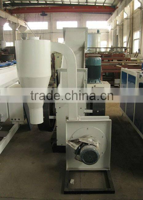 SWP PVC Plastic Pipe Shredder