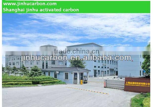 black Activated carbon as Wine deep cleaning decoloring agent