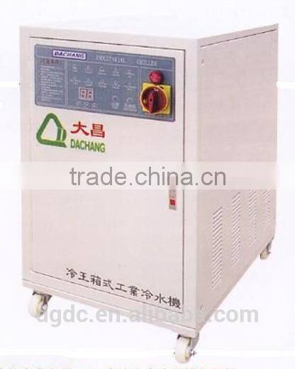 Industrial water chiller
