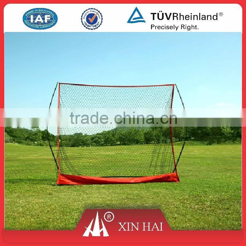 Baseball Practice Net and rack (set)