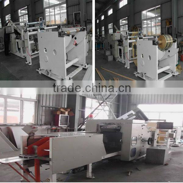 Coffee Powder Paper Bag Machine