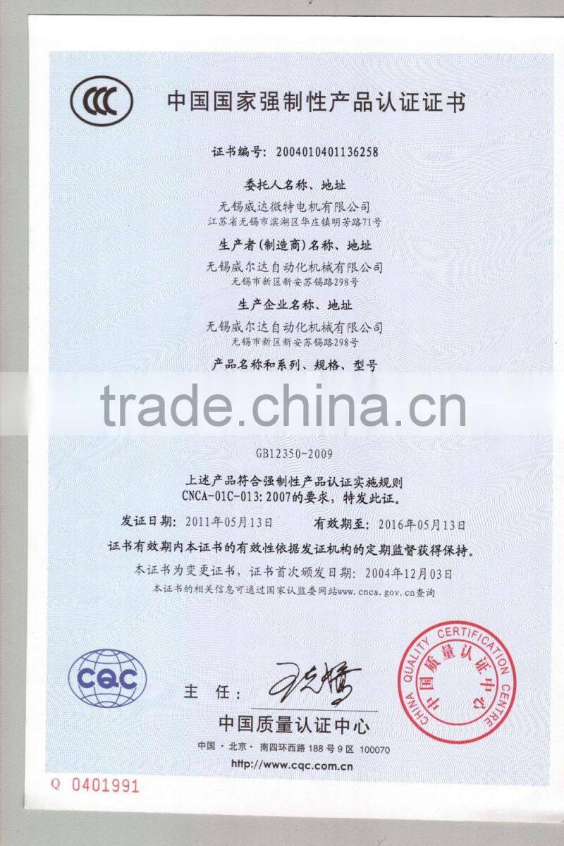 380V 600kgs FJJ Fireproof Rolling Door OPENERS