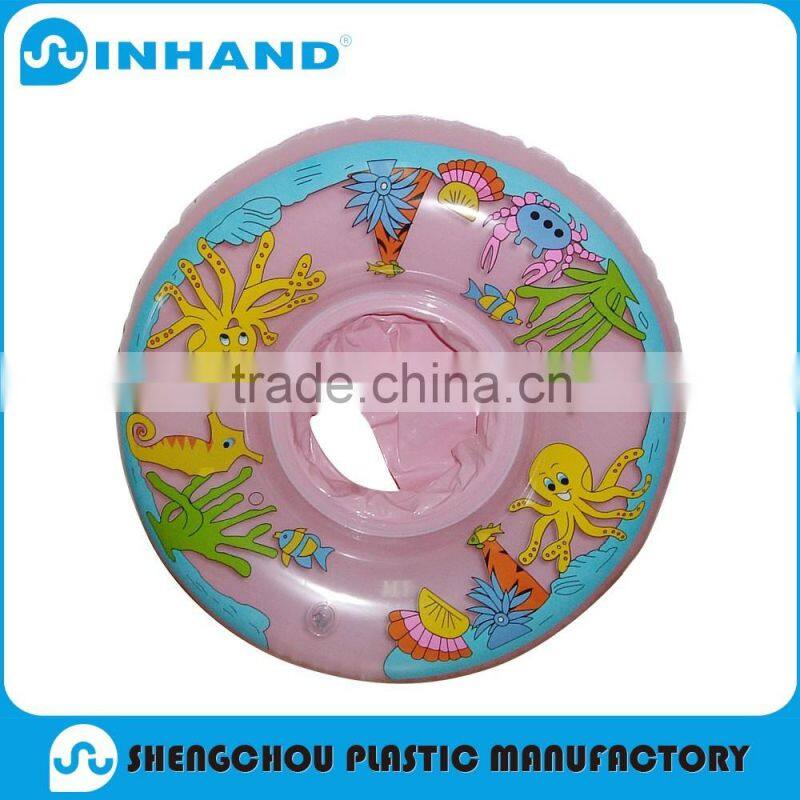 pvc inflatable swim ring for children and adult/inflatable swim yellow ring/inflatable wrestling ring