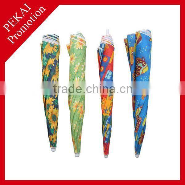 Square Outdoor Umbrella with Crank
