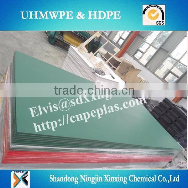 3 layer hdpe orange peel plastic sheet