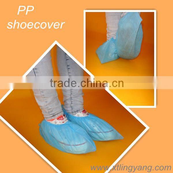 2015 new products to sell disposable shoe cover,cpe shoe cover